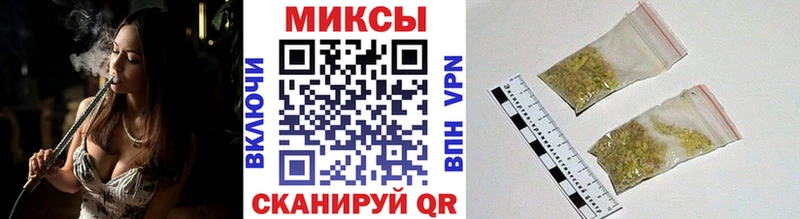 БУТИРАТ BDO  Ядрин 