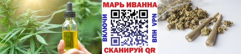 Еда ТГК марихуана  МЕГА как войти  Ядрин  цена наркотик 