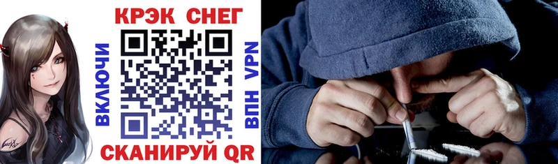 COCAIN 99%  Ядрин 