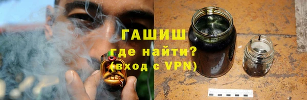 бошки Ладушкин
