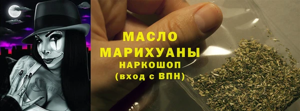 mdpv Лабытнанги