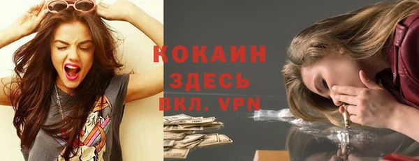 mdpv Лабытнанги