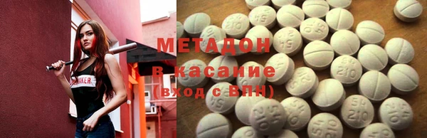 герыч Лагань