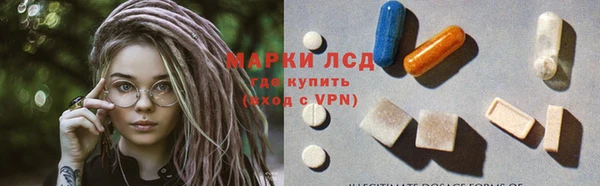 mdpv Лабытнанги