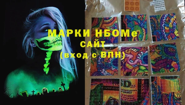 mdpv Лабытнанги