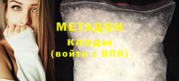 бошки Ладушкин