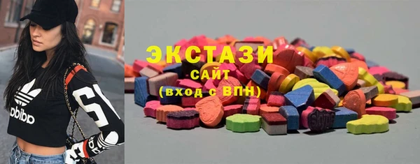 бошки Ладушкин