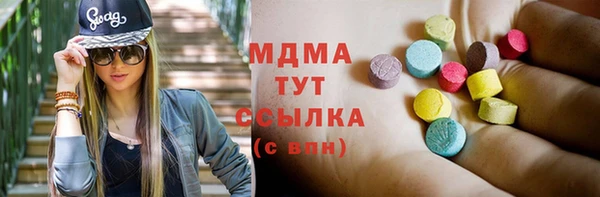mdpv Лабытнанги