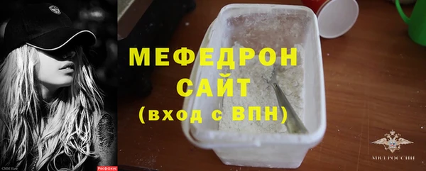 герыч Лагань