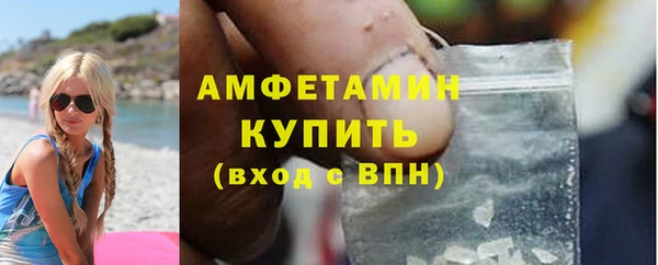 mdpv Лабытнанги
