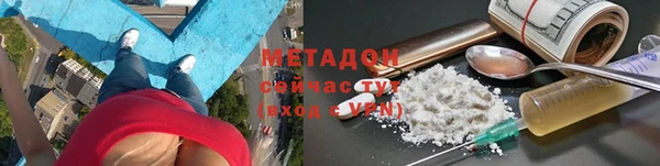 бошки Ладушкин