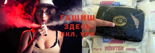 бошки Ладушкин