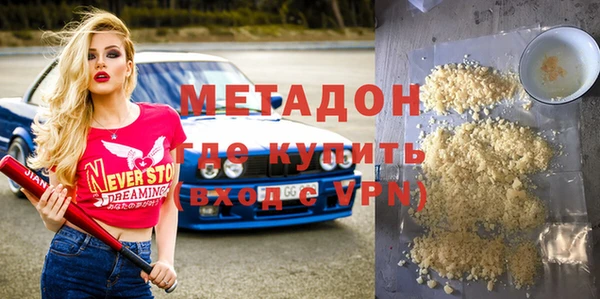 герыч Лагань