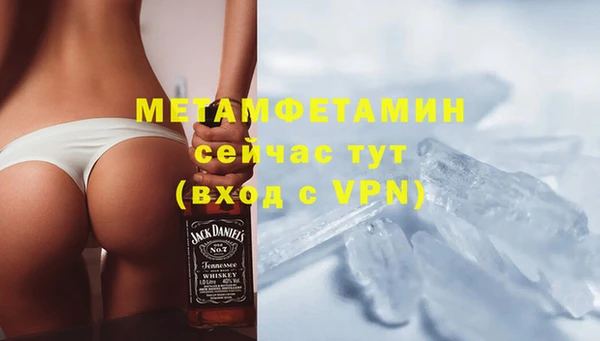 бошки Ладушкин