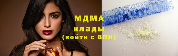 бошки Ладушкин