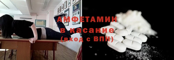 бошки Ладушкин