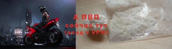 герыч Лагань