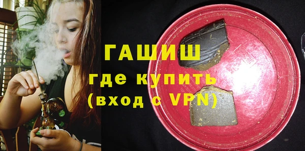 mdpv Лабытнанги