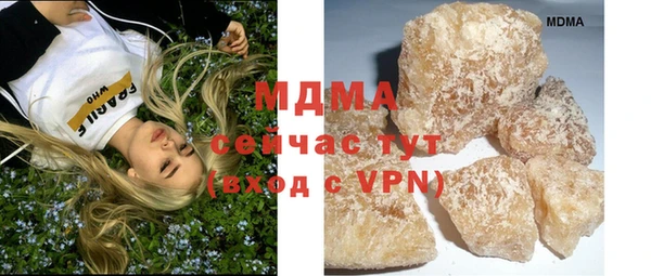 mdpv Лабытнанги