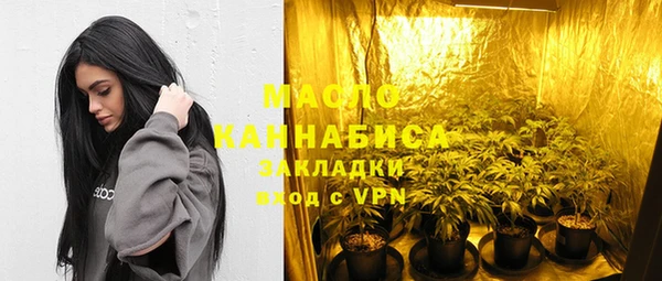 mdpv Лабытнанги