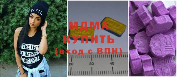 бошки Ладушкин