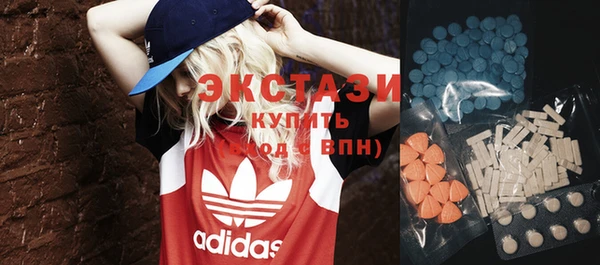 бошки Ладушкин