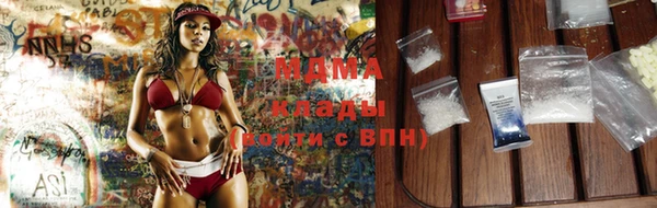 mdpv Лабытнанги