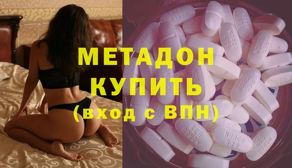 бошки Ладушкин