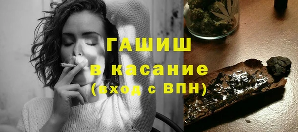 бошки Ладушкин