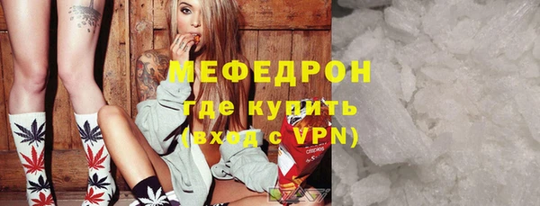 бошки Ладушкин
