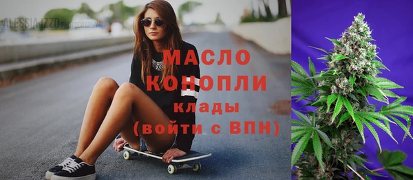 mdpv Лабытнанги