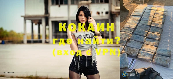 герыч Лагань