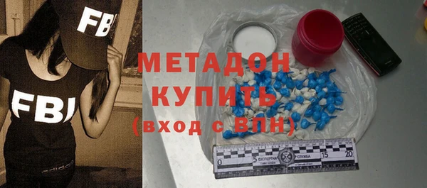 mdpv Лабытнанги