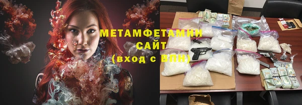 mdpv Лабытнанги