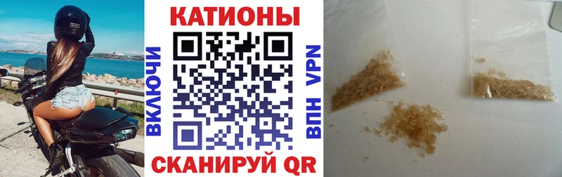 кракен Ядрин МЕФ 4 MMC