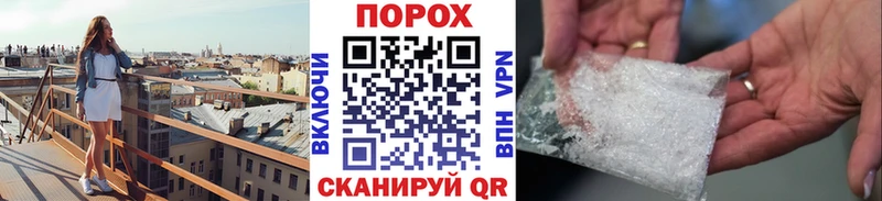сколько стоит  Ядрин  Первитин Methamphetamine 