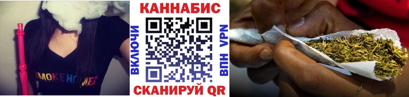 Марихуана OG Kush  где купить наркоту  МЕГА зеркало  Ядрин 